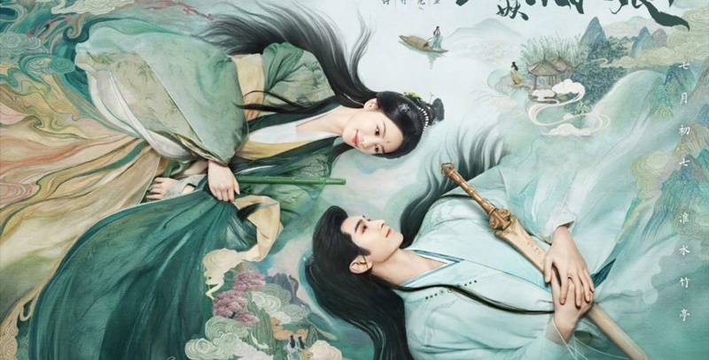 เรือนรักป่าไผ่ เรื่องย่อ Love in Pavilion สื่อรักปีศาจจิ้งจอก Fox Spirit Matchmaker