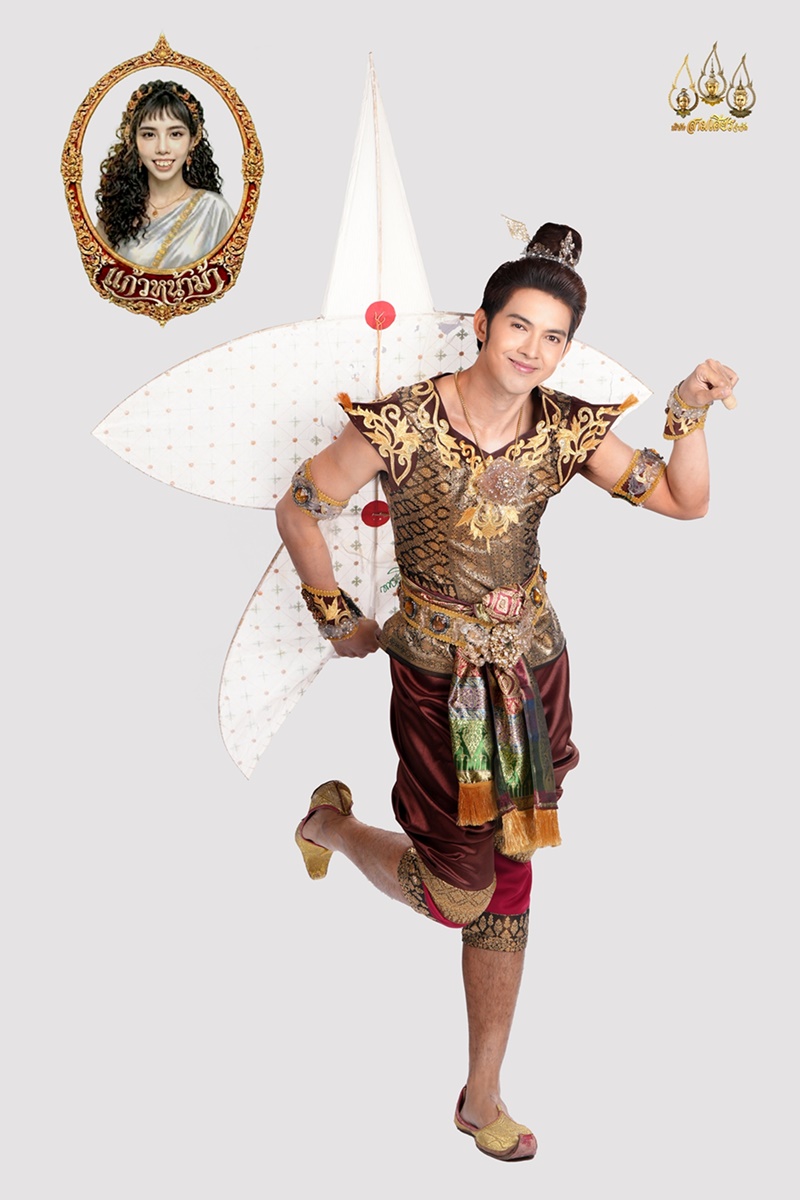 แก้วหน้าม้า 2569