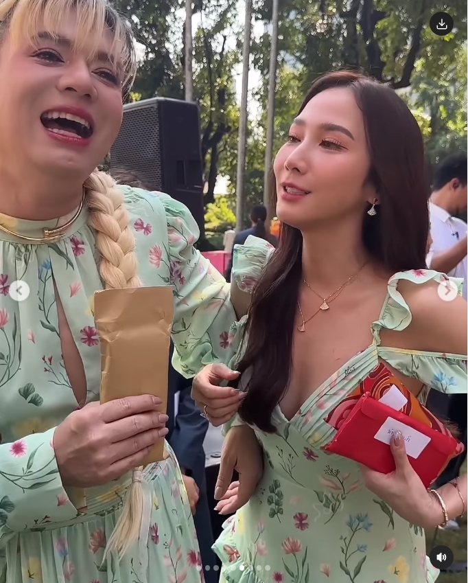 https://s359.kapook.com/pagebuilder/c295c2b4-bfb1-4ffe-baa5-333824e59825.jpg
