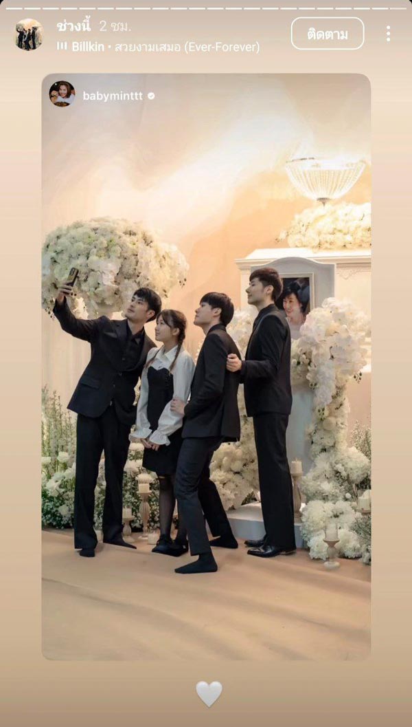 บอย ปกรณ์ โพสต์ภาพครอบครัว ฉัตรบริรักษ์ ถ่ายกับรูปคุณแม่