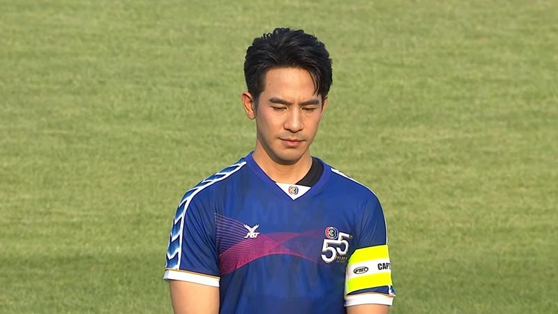 งานบอลช่อง 3