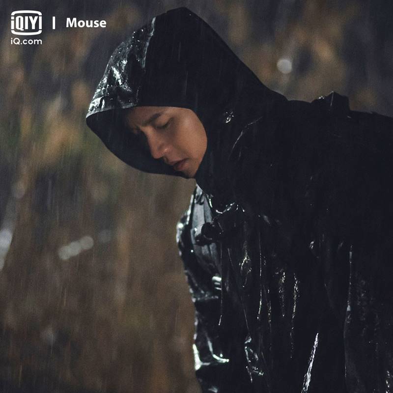 Mouse พันธุ์นักฆ่า