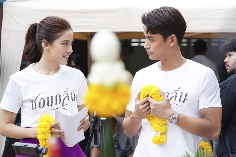 ซ่อนกลิ่น