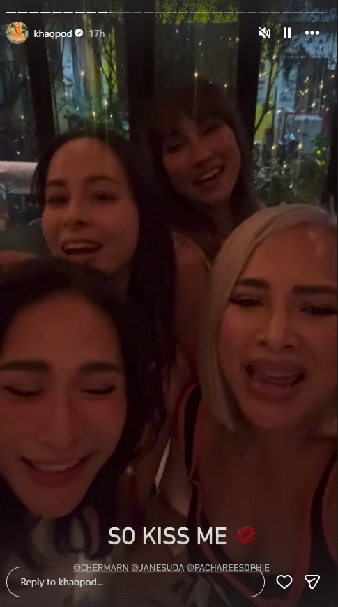 แก๊งนางฟ้ารวมตัว ฉลองวันเกิด พอลล่า เทเลอร์