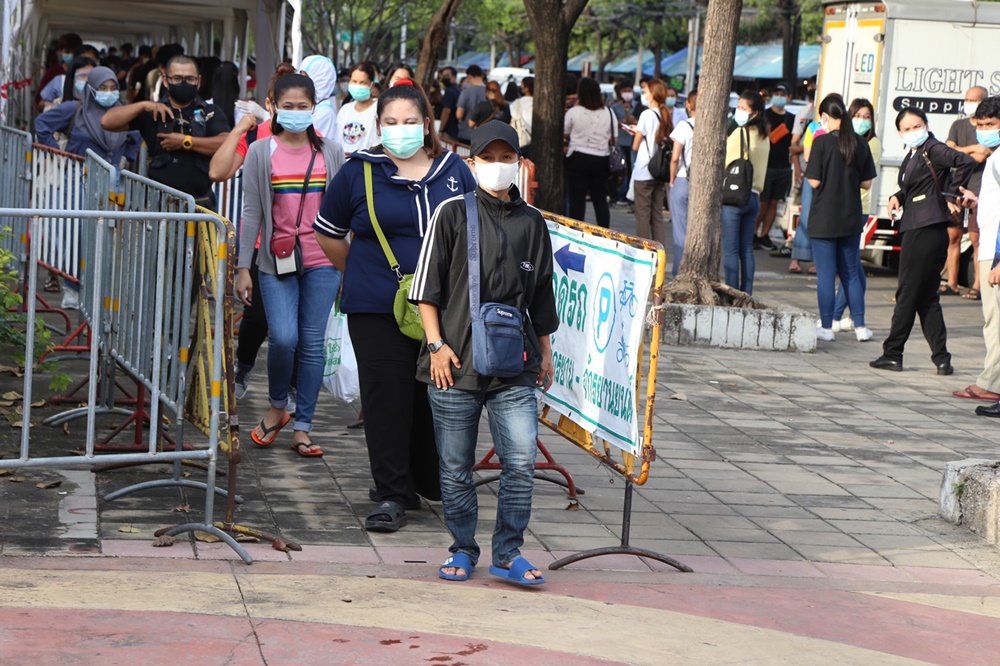 ผู้ประกันตน ตรวจฟรี