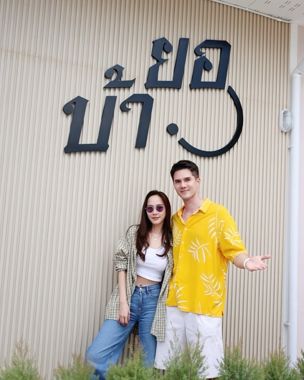  มิกค์ ทองระย้า อั้ม พัชราภา