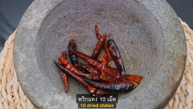 ผัดหมี่โคราช