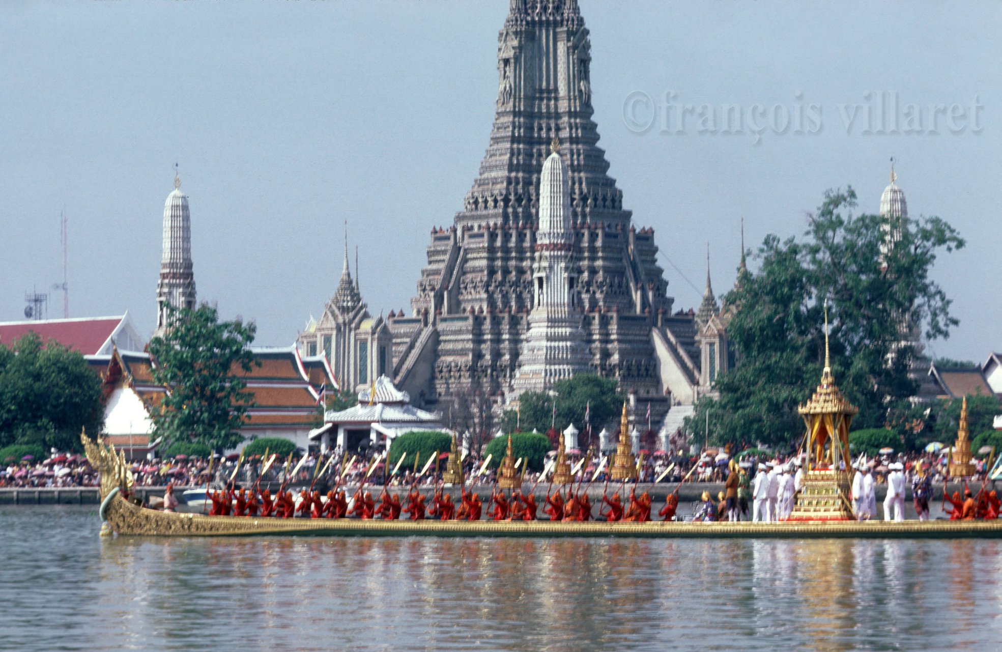 เมืองไทยในอดีต