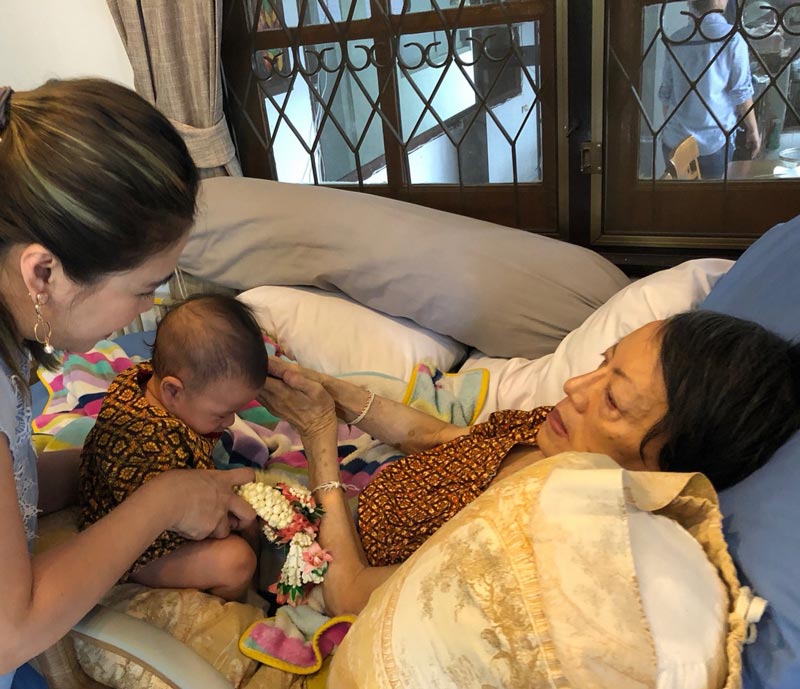 แม่ ชาคริต แย้มนาม เสียชีวิต