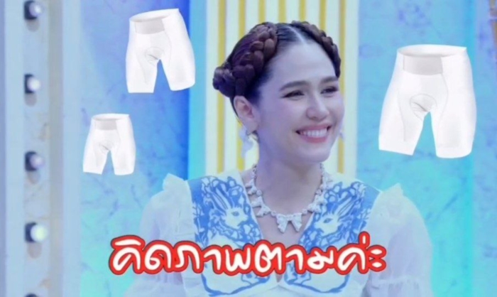 โดม ปกรณ์ ลัม กางเกงวิ่ง