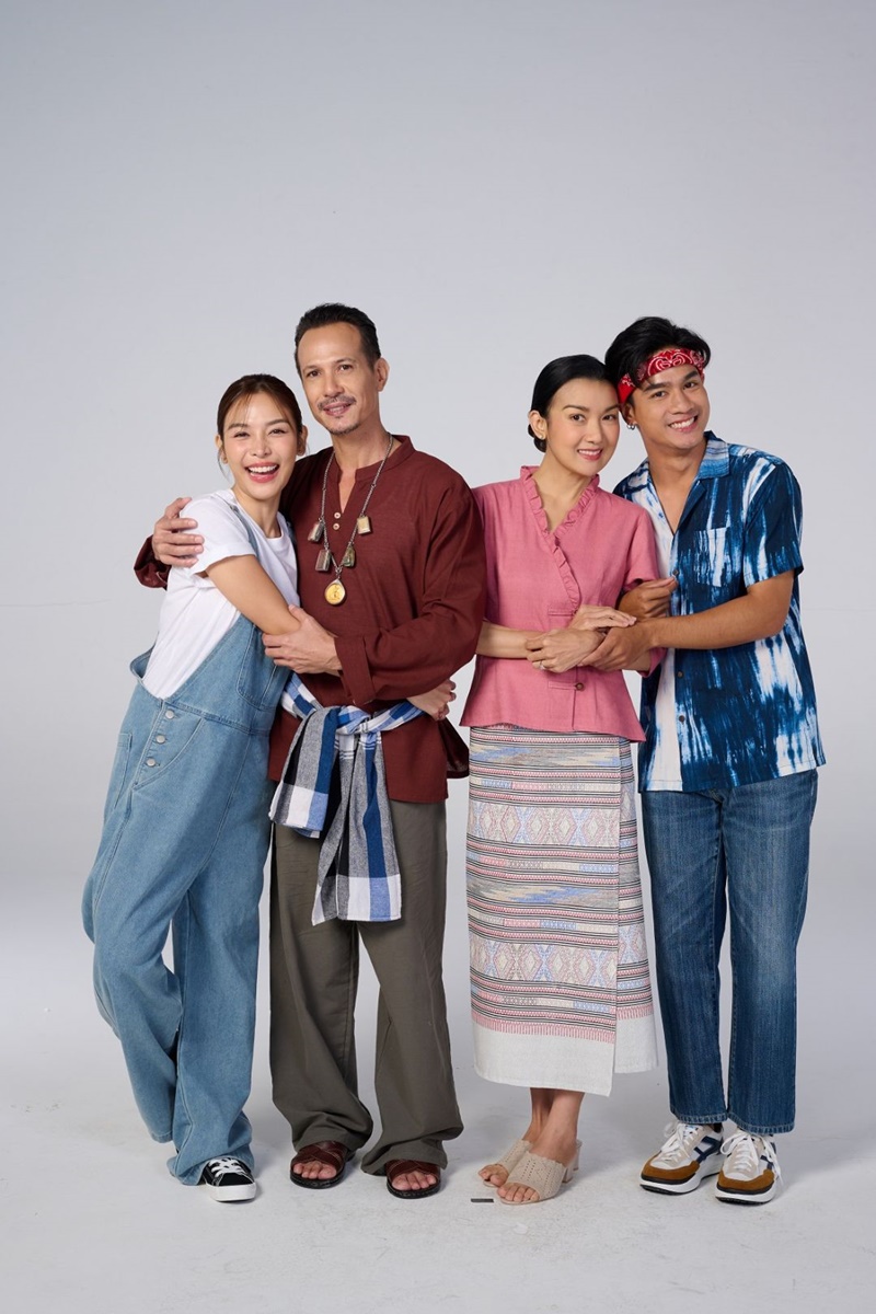 เลดี้ทุ่งกระบือบาล