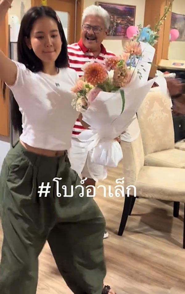 โบว์ เมลดา