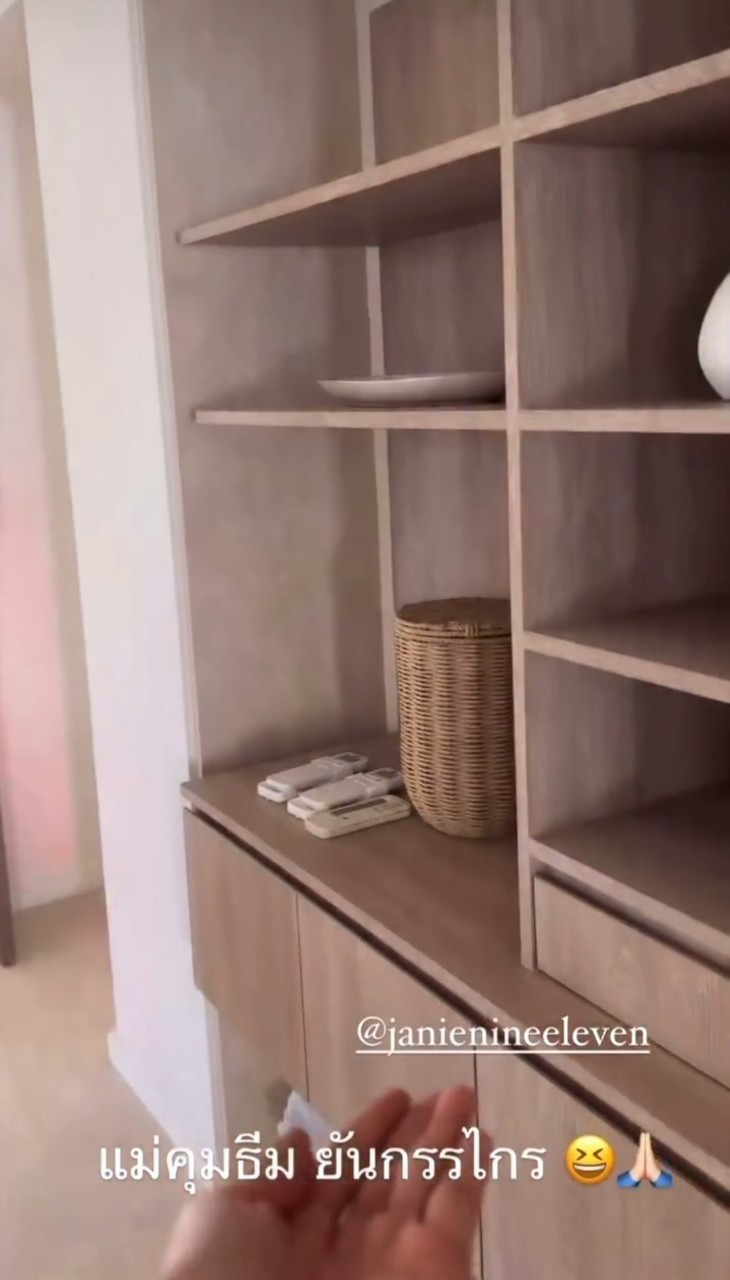 บ้านเจนี่ เทียนโพธิ์สุวรรณ