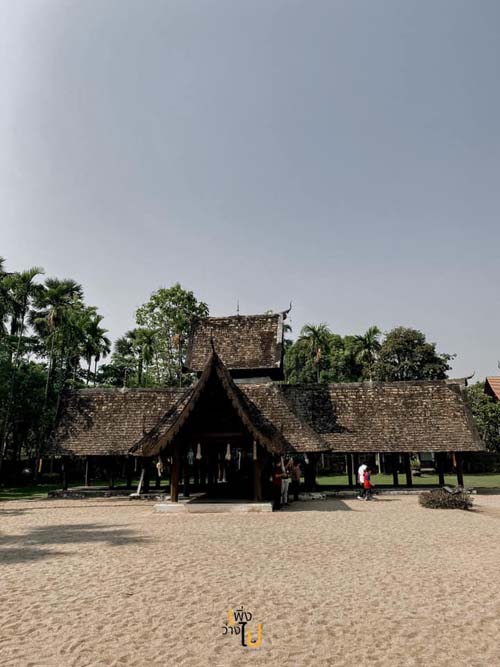 วัดต้นเกว๋น  