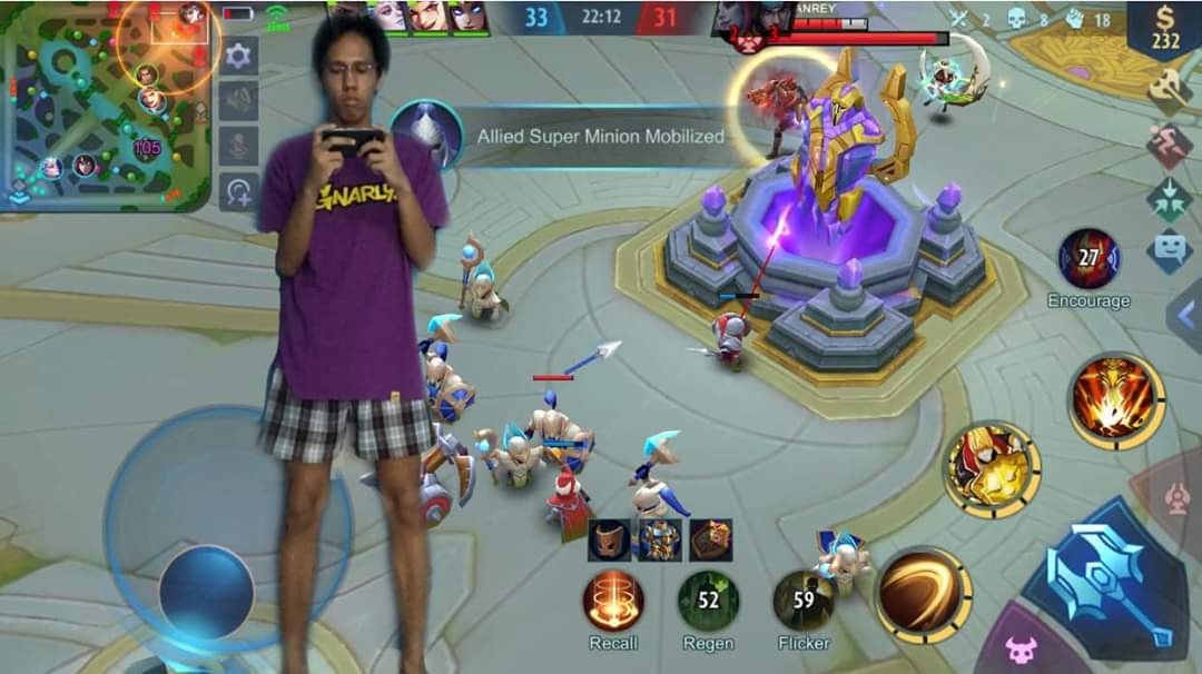 สตรีมเกม