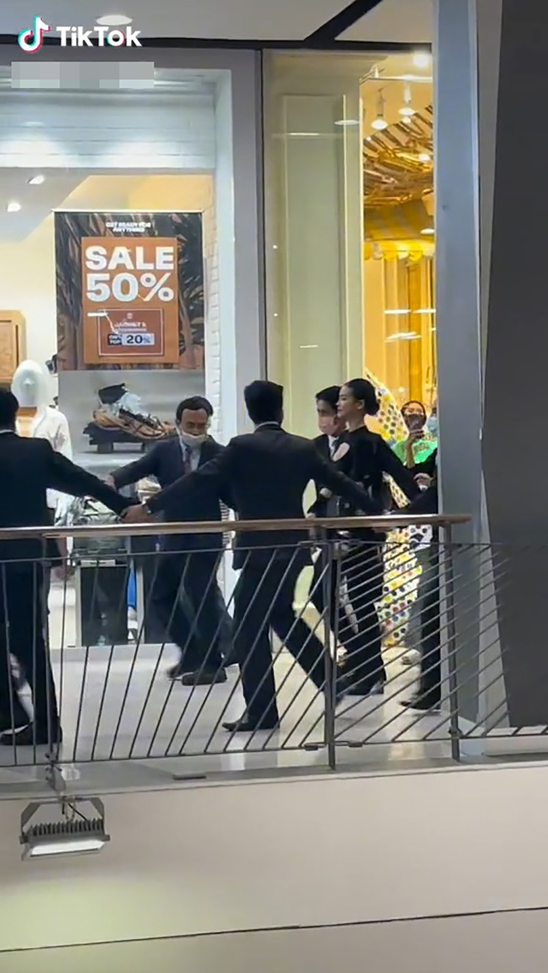 อิงฟ้า วราหะ