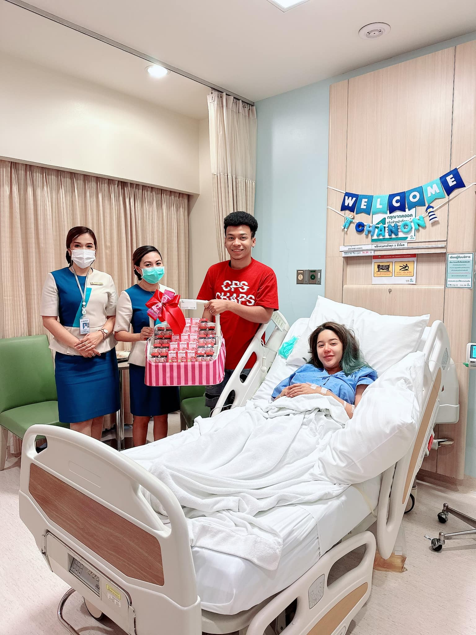 โชค รถแห่