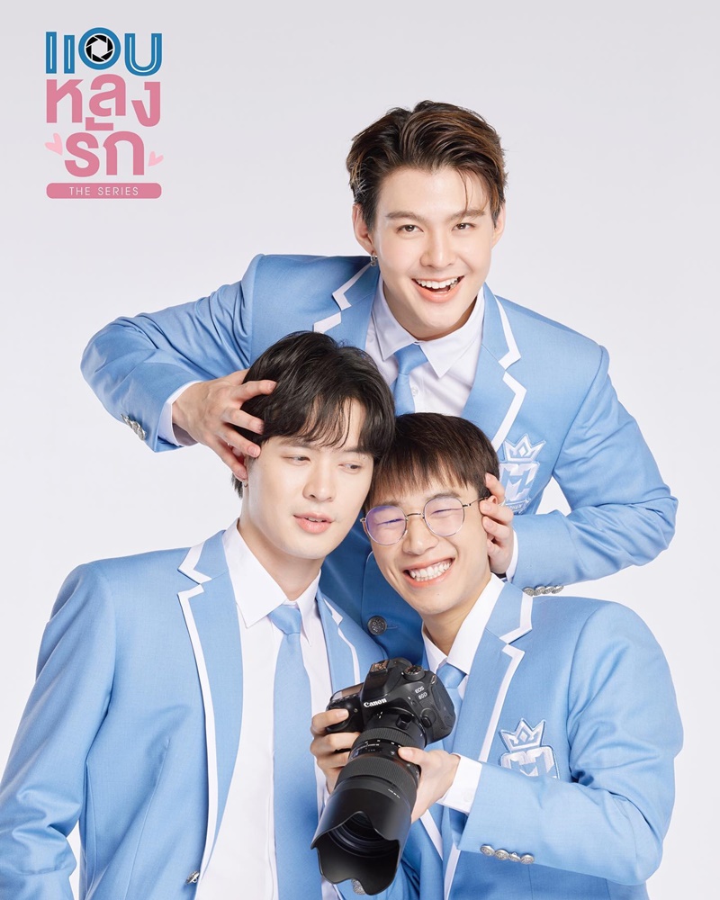 แอบหลงรัก เดอะซีรีส์ Secret Crush On You