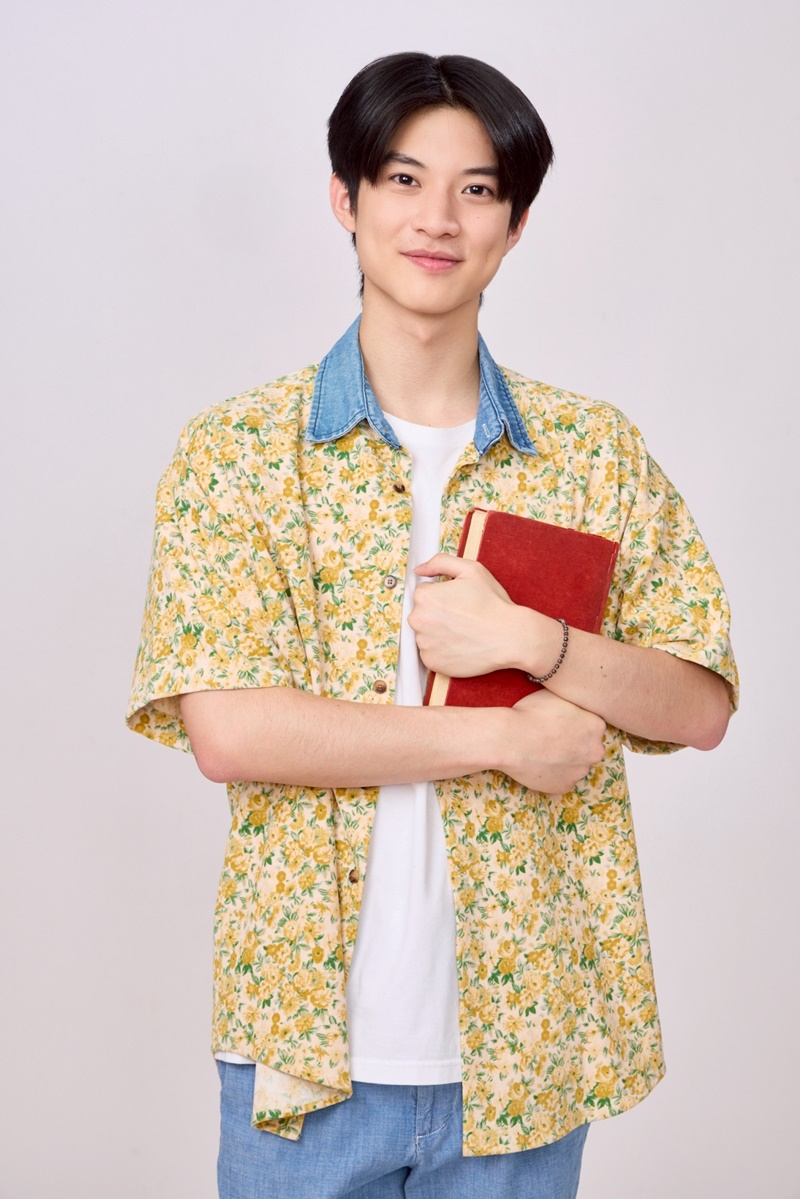 เปิดเทอมใหม่หัวใจหัดรัก Boys in Love แอสตัน รติภัทร