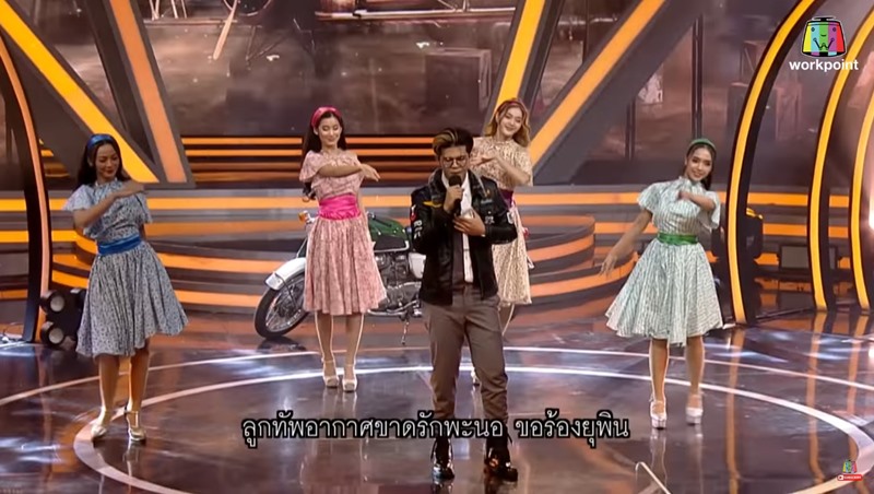 ไรอัล กาจบัณฑิต