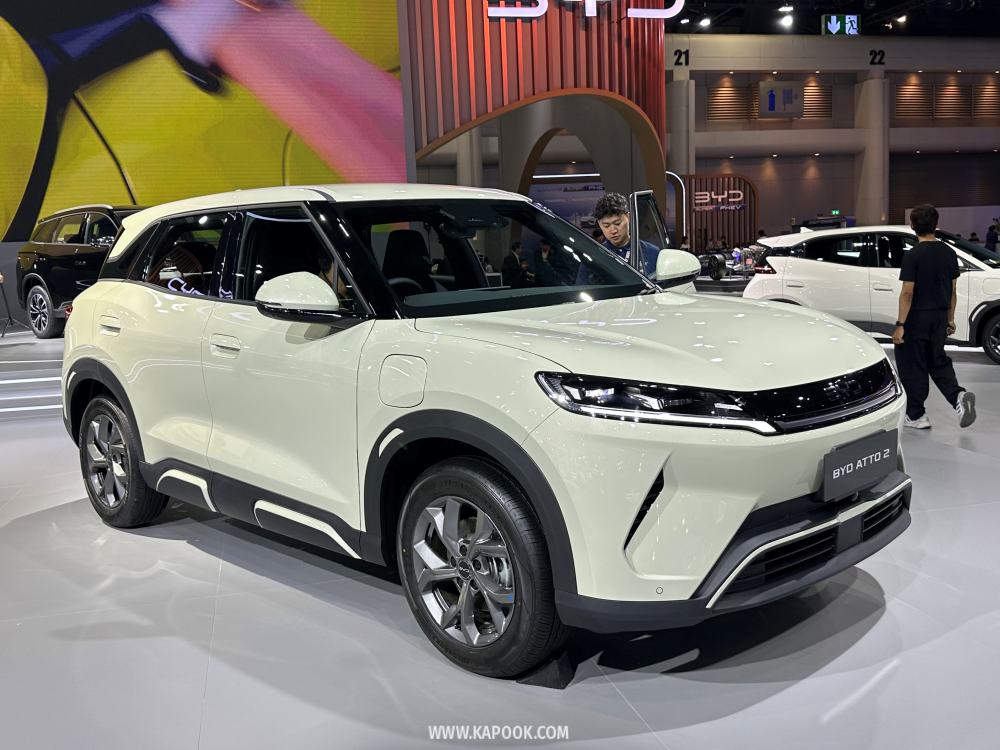 BYD ATTO 2
