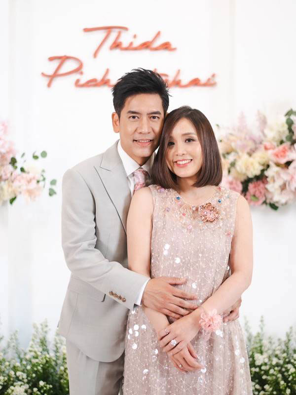 ตั้น พิเชษฐ์ไชย แต่งงาน 