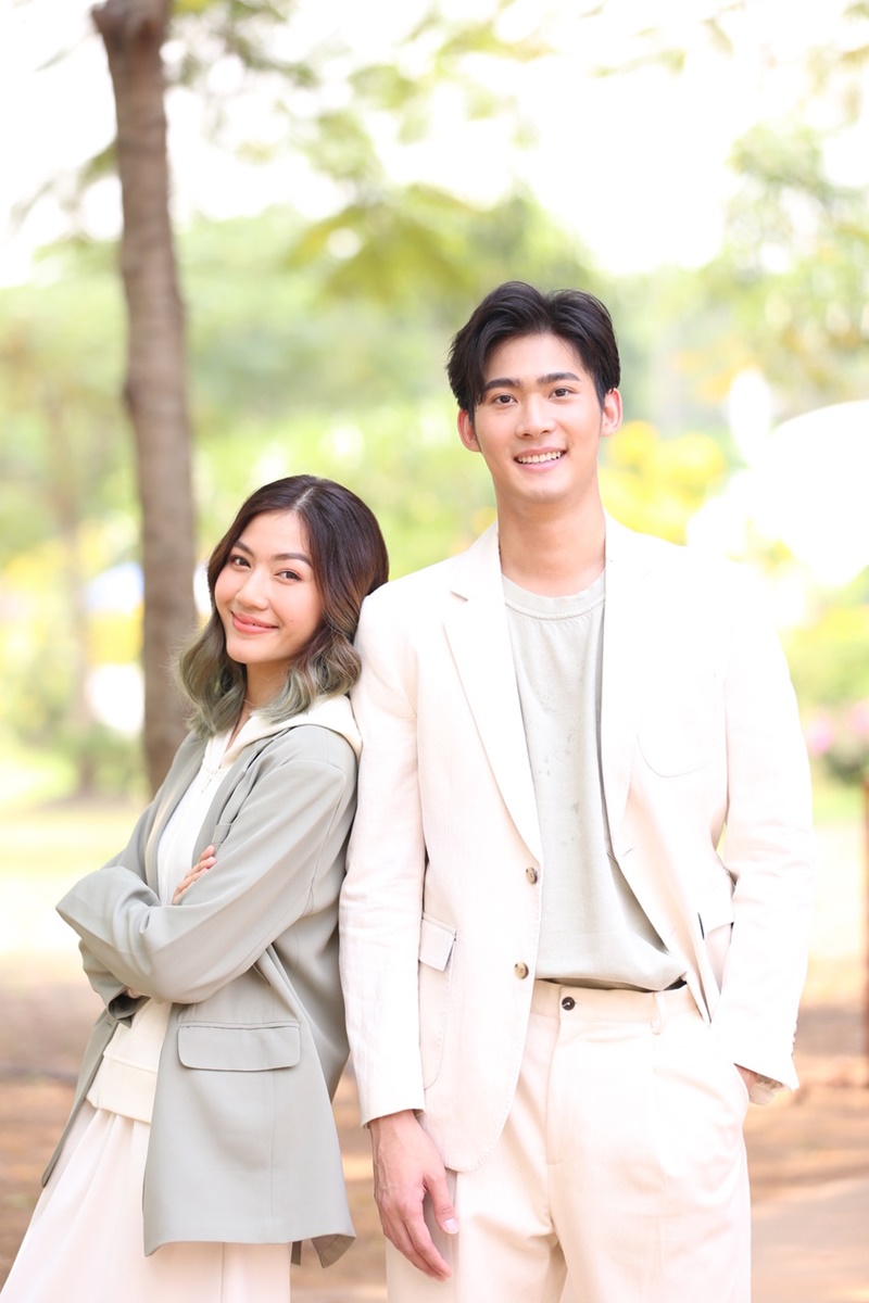 ยมทูตกับภูตสาว