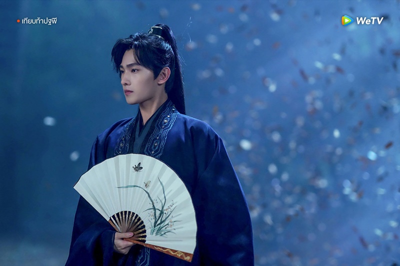 เทียบท้าปฐพี Who Rules The World