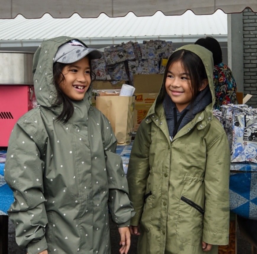 น้องนาวา น้องโสน