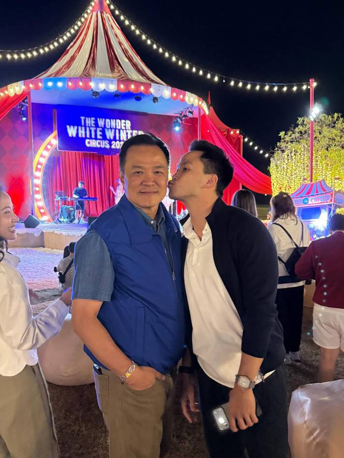 เป๊ก เศรณี