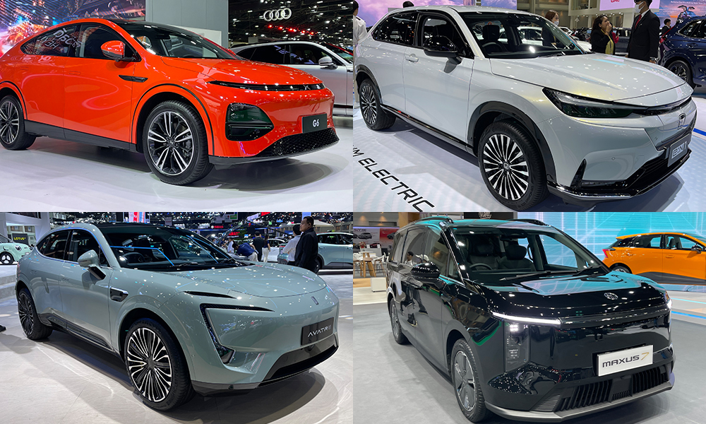 Motor Show 2024