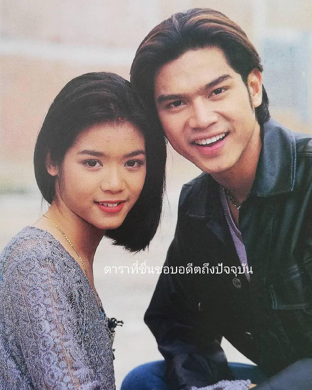 นุ๊ก สุทธิดา