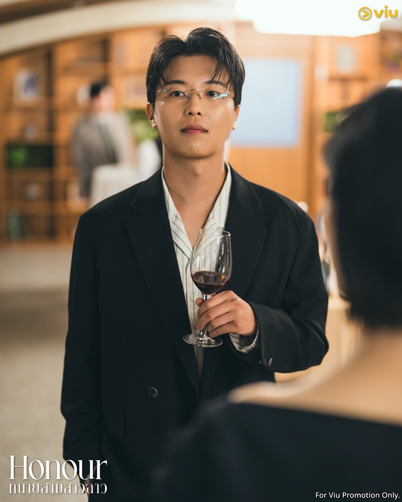 Honour ทนายสามสาวฉาว ซีรีส์เกาหลี
