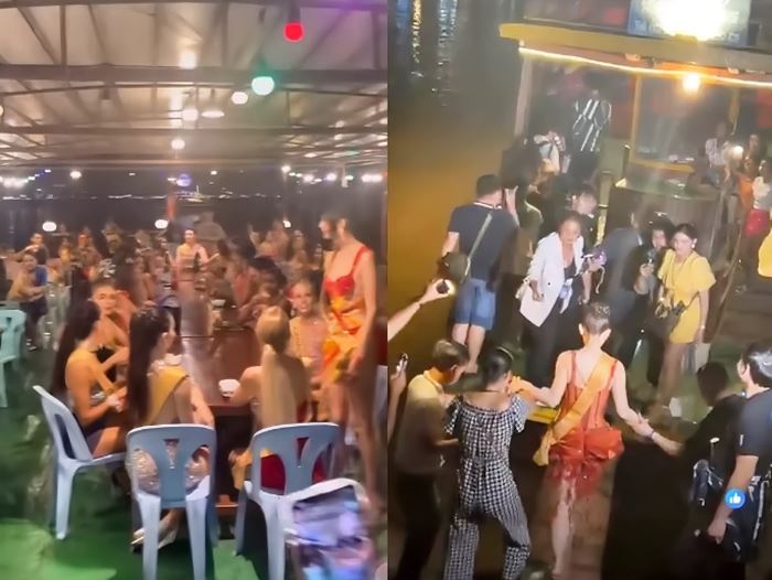 เรือกาลาดินเนอร์ มิสแกรนด์