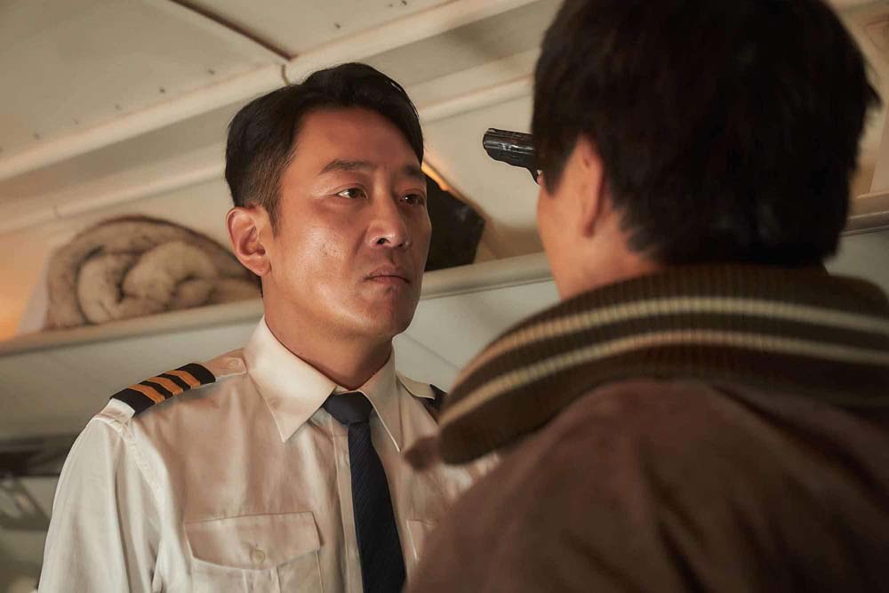 Hijack 1971 หนังปล้นเครื่องบิน นรกเหนือน่านฟ้า