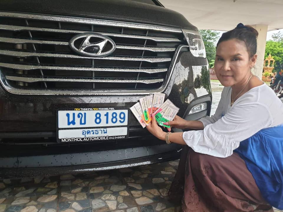 ศิริพร อำไพพงษ์