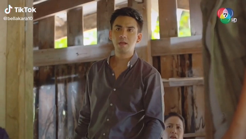 ทะเลลวง 