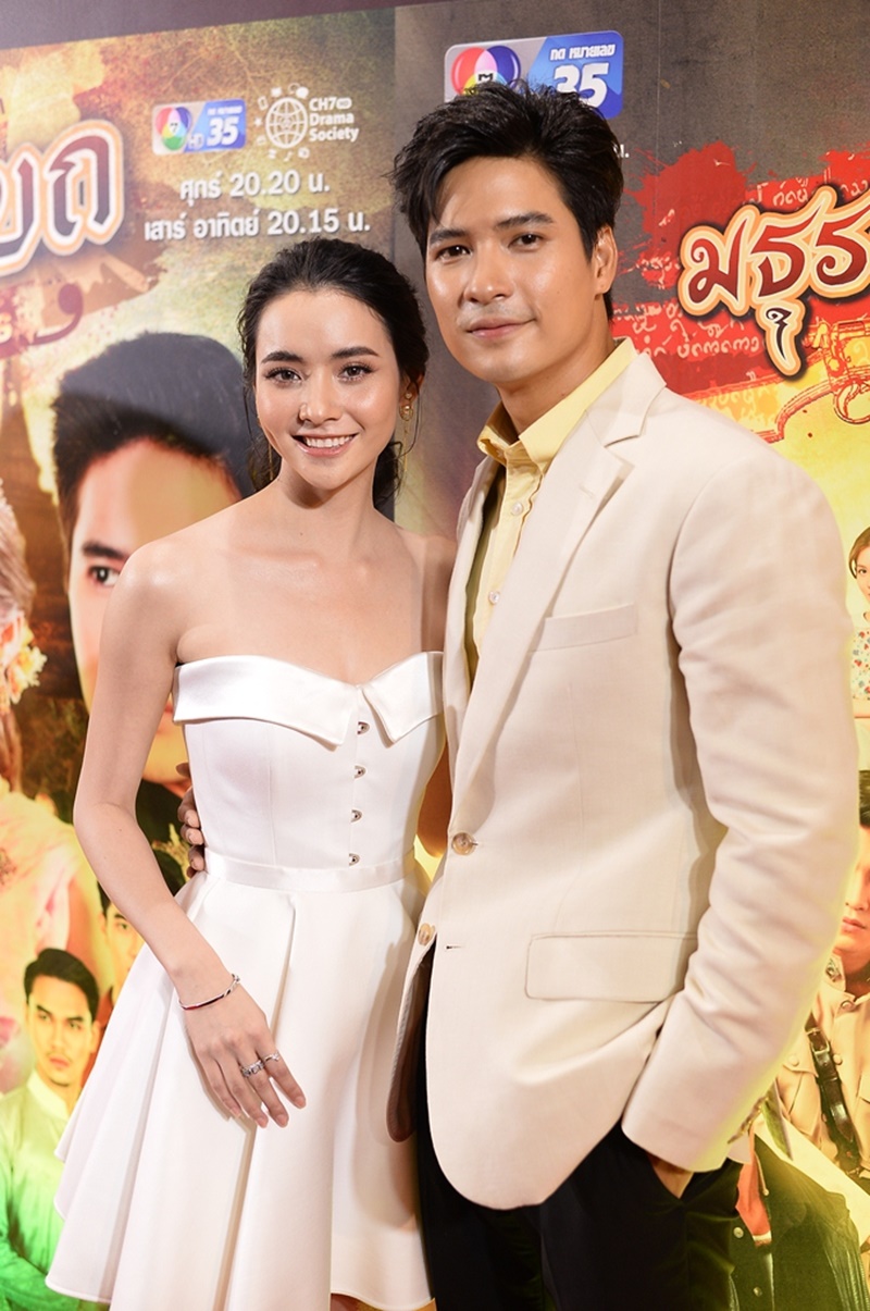 ละครช่อง 7