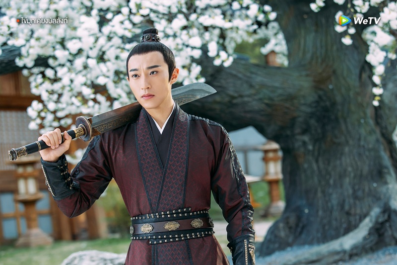 ไข่มุกเคียงบัลลังก์