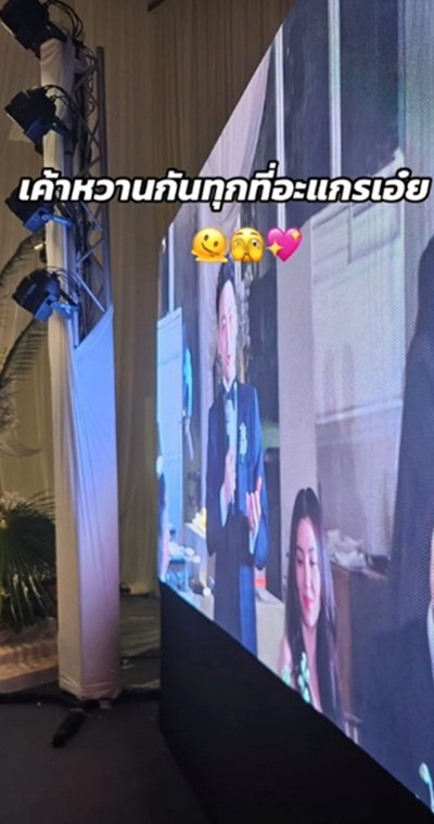 วิล ชวิณ เบลล่า ราณี ควงคู่ร่วมงานแต่งงานเพื่อนฝ่ายชาย