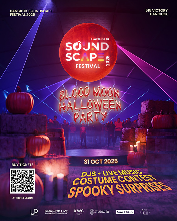 งานฮาโลวีน 2025 Bangkok Soundscape