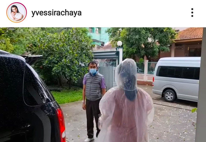 ต้อย เศรษฐา โควิด 19