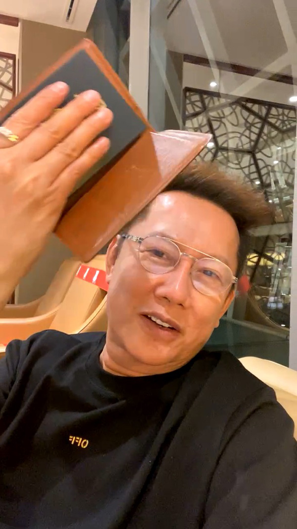 ณวัฒน์ อิสรไกรศีล