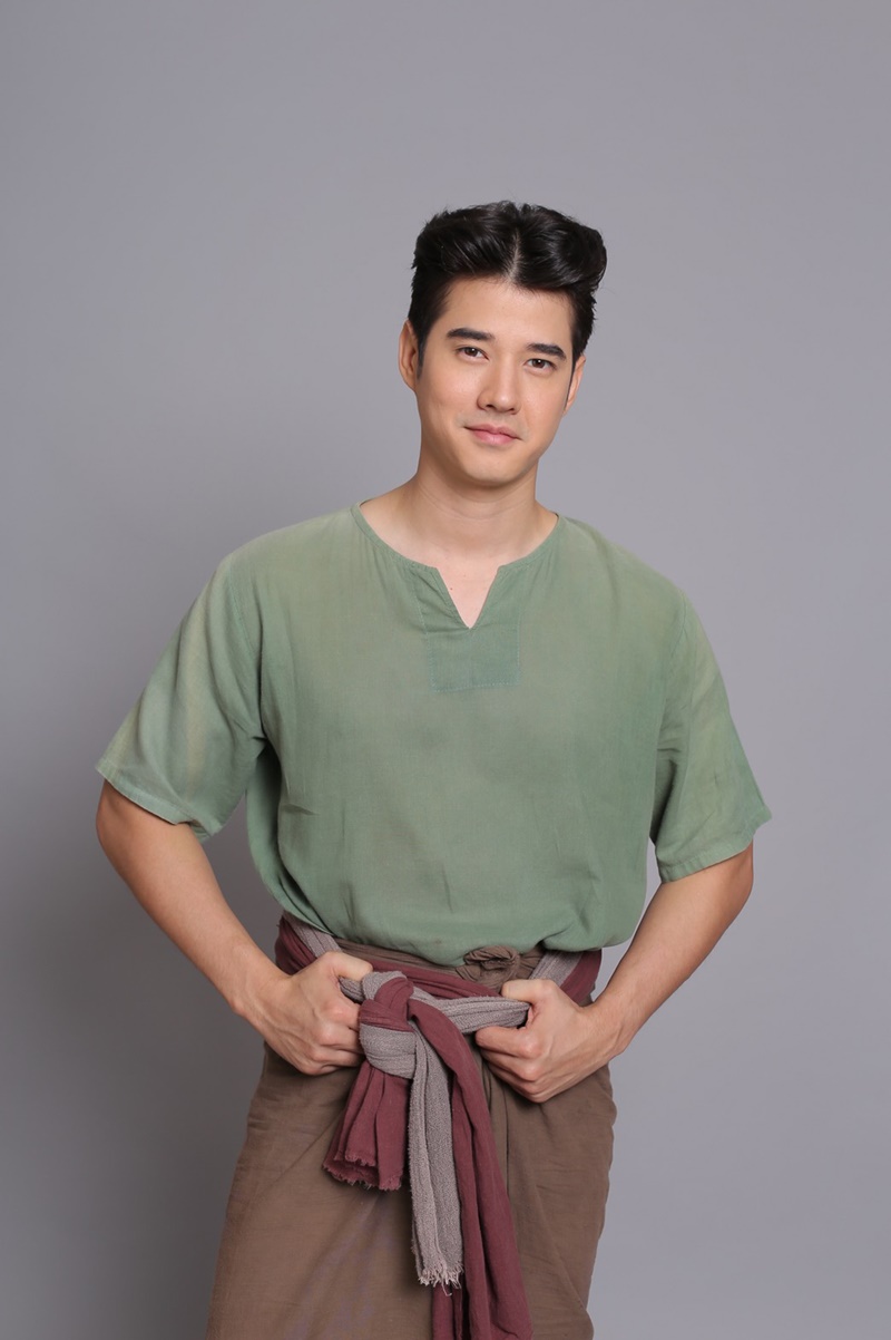 ทองเอก หมอยา ท่าโฉลง 