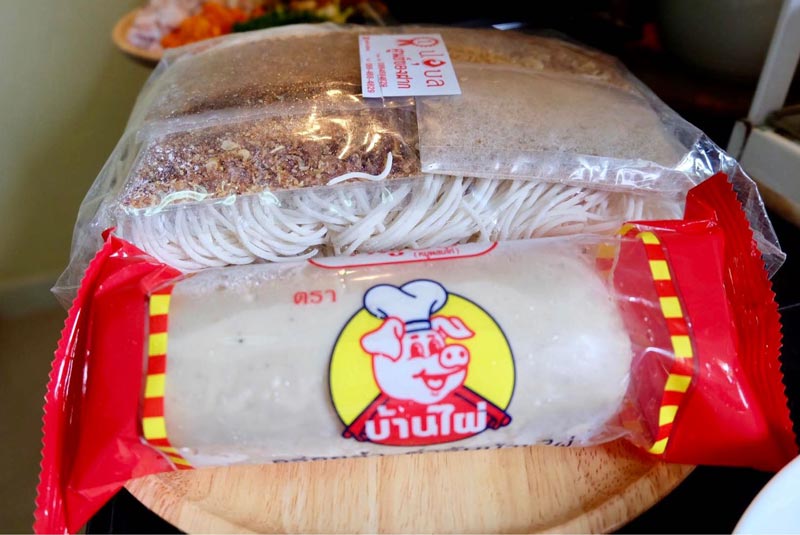 กวยจั๊บญวน