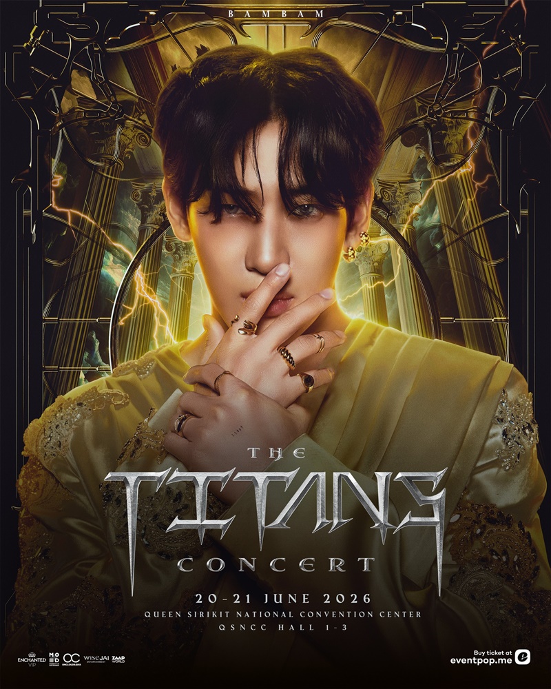 The Titans Concert BAMBAM