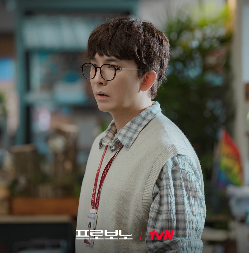 Pro Bono เรื่องย่อ สู้สุดใจทนายอาสา Netflix ซีรีส์เกาหลี