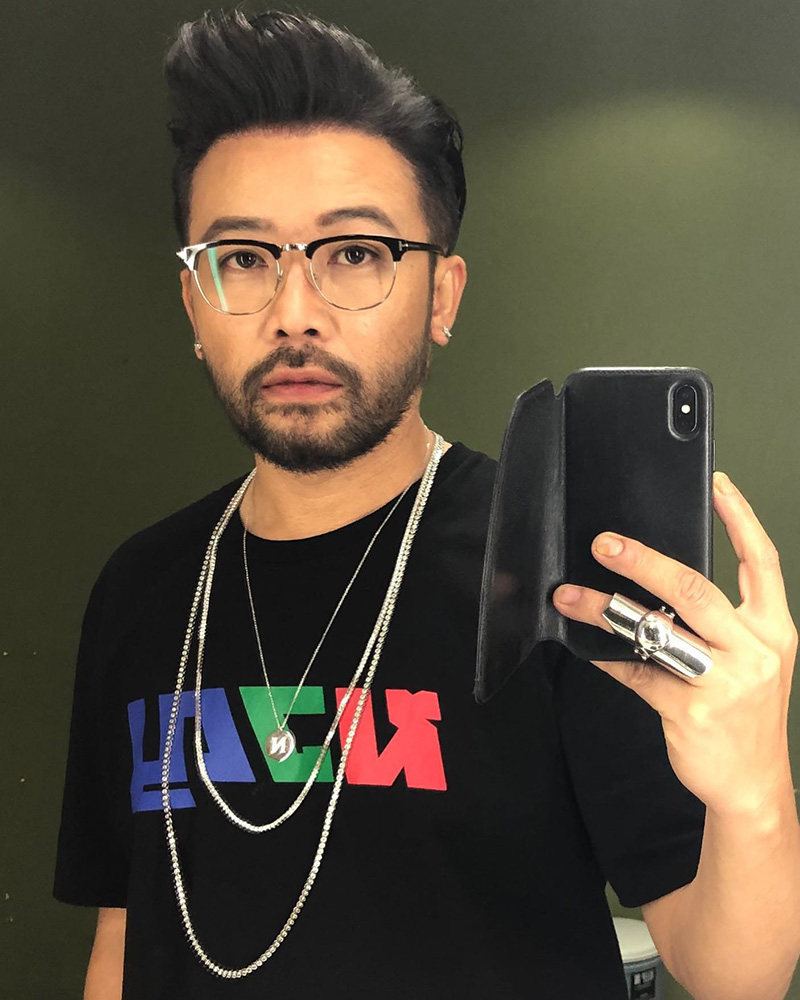 น้าเน็ก