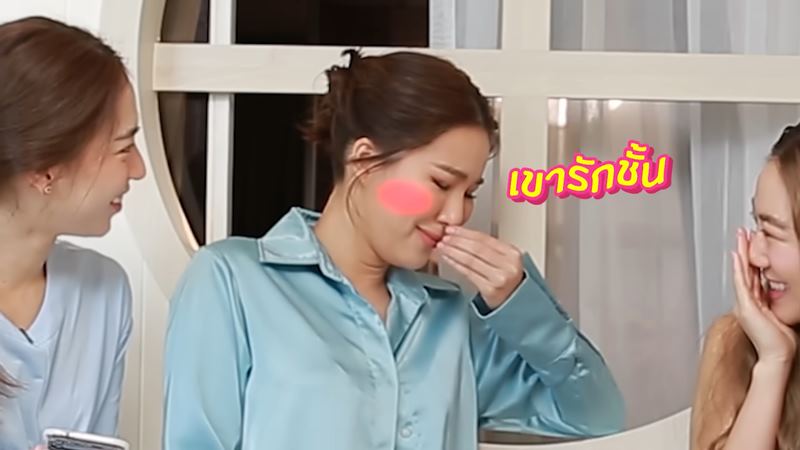 จันจิ มาริโอ้