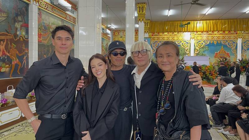 เร แม๊คโดแนลด์ และเพื่อน ๆ